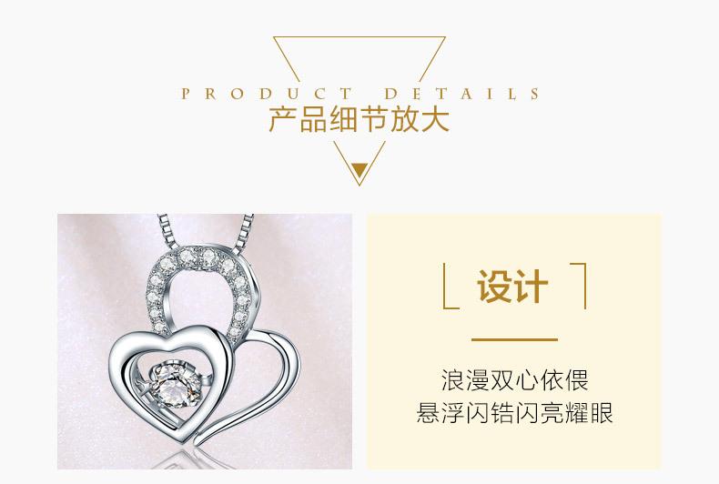 YP5246跳动的心_07