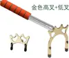 Fornecido diretamente pelo fabricante: Suporte para Taco de Bilhar, Ponteira de Taco de Bilhar, Haste Telescópica, Suporte de Taco de Ponteira, Design Patenteado, Garfo Alto, Portátil