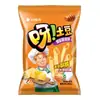 Orion 40g Salgadinho de Batata Sabor Tomate Lanche Nostálgico da Infância Pacote de Presente