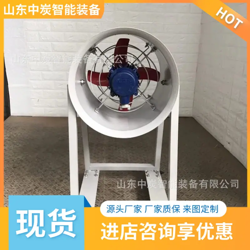 wdseller255630320-3b450000016b