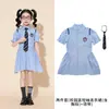 Uniforme de Classe do Ensino Fundamental 1 de Junho Fantasia para Apresentação do Coral Infantil Conjunto Estilo Academia Roupa para Apresentação de Recitação Uniforme de Jardim de Infância