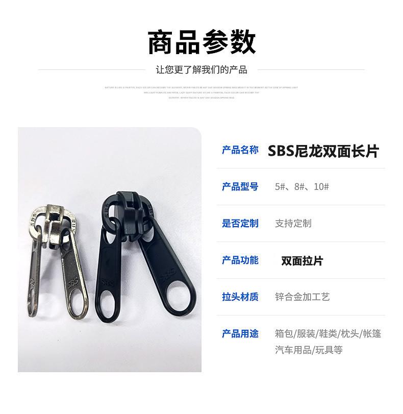 详情页_05_副本