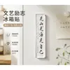 "Pequeña satisfacción en la vida es mejor que la satisfacción perfecta" imán de refrigerador transparente con texto, magnético acrílico, para regalar a amigos o a ti mismo, para crear un ambiente