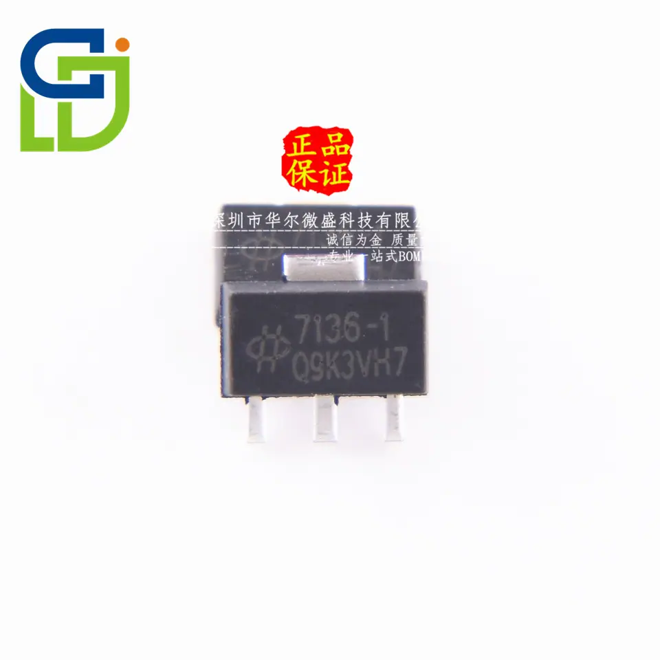 HT7136