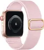 Adecuado para Correa de Apple iWatch Trenzada de Nylon Elástica Hebilla Deslizante Bucle Ultra2 Correa de Apple Watch