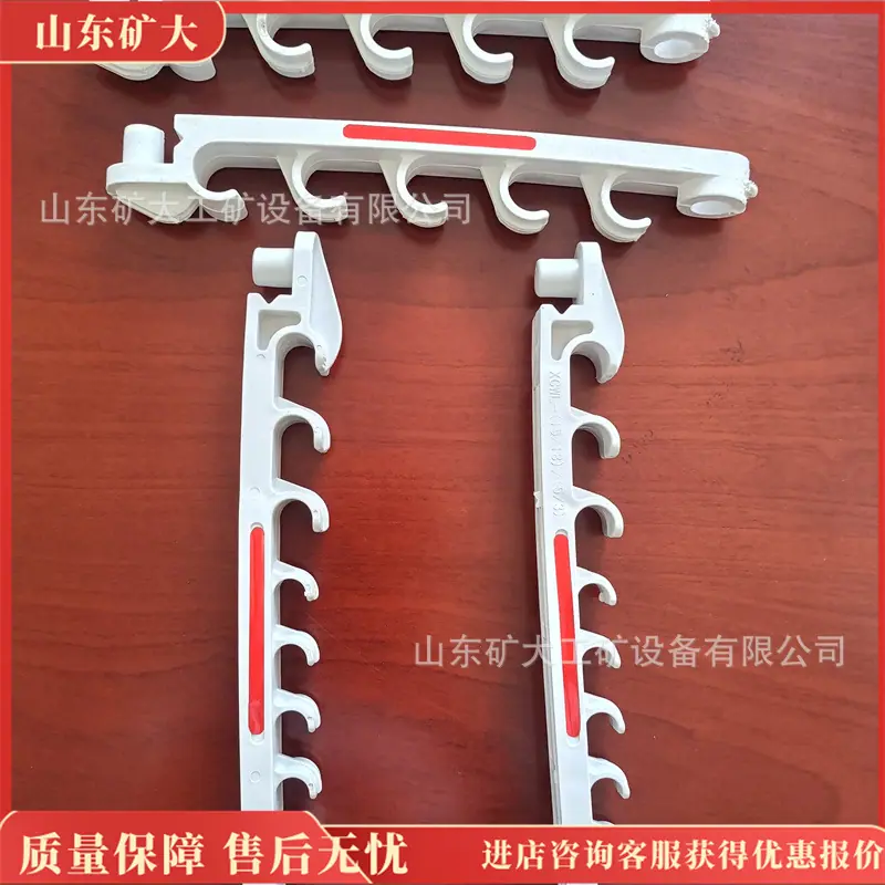 微信图片_20260420145736_37_32