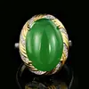 2026 Nuevo Estilo Joyería Huabi Calcedonia Verde Simulada Retro Lujo Ligero Conjunto Colgante Piedra Principal 15*20-13*1