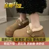 Zapatos de algodón Birkenstock de un paso engrosados, zapatos tipo pan, zapatos de nieve de suela gruesa para mujer, nuevo estilo 2026, invierno, con felpa, zapatos sencillos para mujer