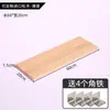 Estante de Pared Hecho de Madera de Pino, Estantería de Pared de un Solo Panel Hecha a Medida, Encimera, Madera para División de Armario