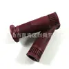 Accesorios Universales Retro Modificados para Motocicleta Cubierta de Manillar Modificada Cubierta de Manillar Universal de 22 mm Nueva Cubierta de Manillar Retro