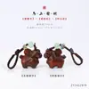 Cadena para Teléfono Móvil con Borla Colgante Caballo del Zodiaco de Madera de Durazno Sándalo Verde Llavero para Hacerse Rico Rápido Encanto de Bolsa de Buena Suerte Año del Caballo