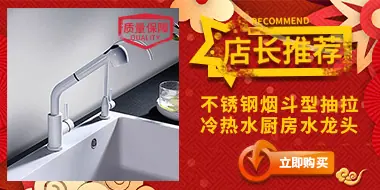 白色烟斗 拷贝