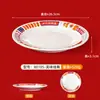 Melamina Restaurante Chinês Estilo Hong Kong Louça Pratos Retrô Plástico Imitação de Porcelana Pratos com Impressão de Logotipo