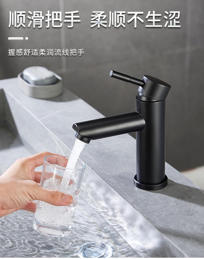 直嘴面盆_06.jpg