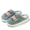 Pantuflas de algodón de peluche de perro salchicha de dibujos animados para mujer, otoño e invierno, para uso en casa, forradas de felpa, cálidas, con suela gruesa, antideslizantes y con una cubierta peluda en la punta