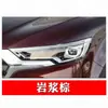 Adecuado para el Bolígrafo de Pintura de Retoque Hongqi H5H9 Hs3Hs5Hs9 Blanco Alpino, Negro Noche, Dorado Arena Fluida, Rojo Hongqi