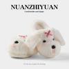 Fábrica de Zapatos Qidan Pantuflas de Algodón de Dibujos Animados para Mujer Otoño e Invierno Hogar Interior Lindo Cachorro Cálido Antideslizantes Peludas para Mujer