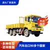 Camión de 6 Ruedas, Transportador de Tropas 6x6 de Alta Potencia, Diferencial Intereje e Interrueda Cummins de 260 Caballos de Fuerza para Comercio Exterior