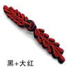 Top de cheongsam hecho a mano, traje Tang, hebilla, ropa étnica, regalo, corbata de boda, botón clásico, hebilla de hoja, botón de espiga de trigo