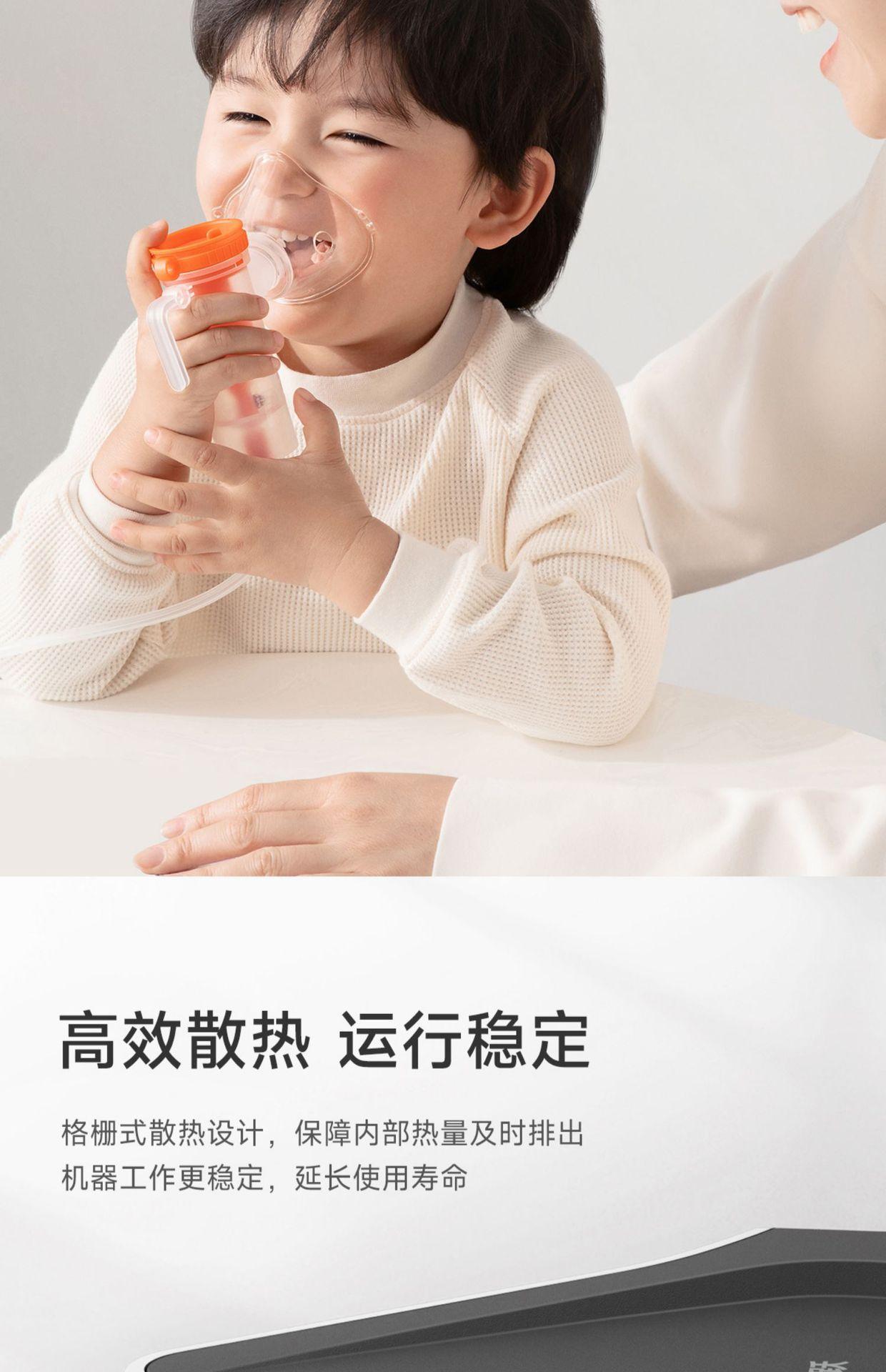 详情页 (12).jpg