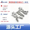Fábrica de Fundición de Precisión de Ningbo Fundición de Balancín de Válvula de Motor de Hierro Fundido Balancín de Válvula de Motor Balancín