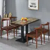 Cadeira de Jantar Ferro Forjado Chifre Cadeira Casa Simples Conjunto de Mesa e Cadeiras de Jantar Cafeteria Restaurante Restaurante de Chá com Leite Sobremesas Mesa e Cadeiras