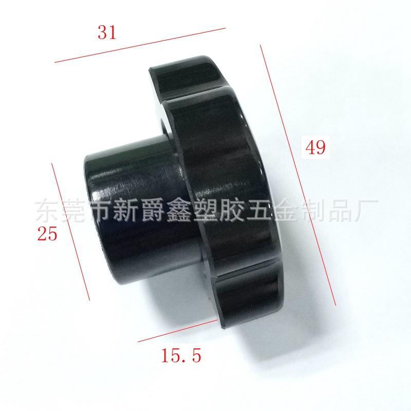 97E94CD305546D4A90956201405AEA