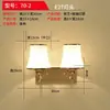 Luminária de Parede Retrô Francesa para Cabeceira Lâmpada de Cabeceira para Quarto com Atmosfera Luminária de Parede de Luxo Americano Iluminação de B&B P7 Ferro