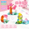 Pegatinas de Jenga con Relieve de Cristal Creativo Pegatinas de Animales de Dibujos Animados Juguetes Hechos a Mano DIY para Niños Pequeños Adornos Venta al por Mayor
