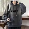 Sudadera de estilo americano de moda para hombre, nueva colección 2026, elegante y genial, sudadera con capucha casual de corte holgado para adolescentes