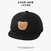 Gorro de Bebé Otoño e Invierno Gorra de Béisbol de Ala Corta para Niños y Niñas, Gorro Cortavientos Lindo y Súper Lindo, Gorro con Visera Cálido para Meses Pequeños