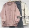 2024 Nueva Chaqueta de Béisbol Retro Americana con Cremallera Decorada para Mujer Primavera Marca de Moda Holgada para Pareja Chaqueta Combinable