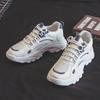 Sapatos Masculinos 2026 Novo Inverno Malha Respirável Casual Esportivo Tênis de Corrida Masculino Aumentador de Altura Branco Tênis Pai Tendência