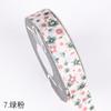 Cinta de 2.5 cm Descuento al por mayor Paquete Floral Material de Empaque para Ramo de Flores Tela Cinta Floral Pequeña Cinta de Tejido Floral