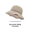 Sombrero de Punto de Algodón Transpirable de Color Sólido para Mujer, Sombrero de Pescador Versátil para Protección Solar al Aire Libre, Sombrero de Sol para Vacaciones