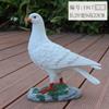 Fábrica de atacado simulação de jardim ao ar livre modelo de pombo animal decoração de jardim adereços simulação de resina ornamentos de pombo