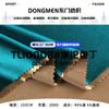 Tecido de cetim elástico de poliéster 200g pull Frame roupas de ginástica roupas de ioga tecido camisola cueca colete tecido