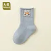 Calcetines Gruesos Cálidos de Algodón Peinado para Bebés Recién Nacidos Otoño e Invierno para Bebés Niños y Niñas de 0 a 1 Año Lindos Calcetines de Piso para Interiores