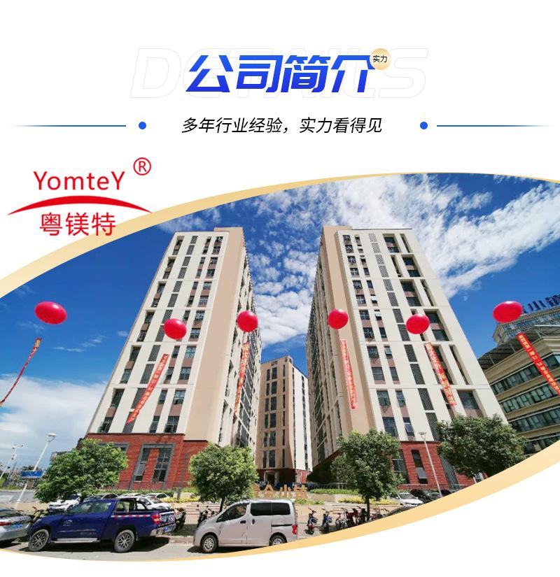 详情_14