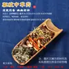 Pacote de Materiais DIY para Sachê de Medicina Chinesa Artesanal de Osmanthus do Meio do Outono Sachê de Ervas Chinesas Sachê de Artemísia Saco Vazio