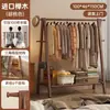 Cabideiro de madeira maciça para uso doméstico, cabide de chão para quarto, cabide simples para roupas, varal dobrável