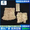 Fabricante de Dongguan personaliza cajas de embalaje, placas metálicas, letreros de aleación de zinc con relieve en color oro rosa, cajas de regalo, cajas de madera y placas metálicas