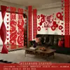 Set de Decoración para Boda para Pared de Fondo de Dormitorio y Sala de Estar, Decoración de Ambiente para el Nuevo Hogar de los Novios, Set de Arreglo Festivo
