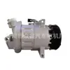 Compresor de Aire Acondicionado Automotriz 92600-4Fu1A Kcs1495Gw Kcs1495Yu 926003Rs2A