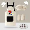 Delantal de Tres Piezas para Niños Ropa para Pintar Cocina Horneado Jardín de Infancia Pintura Arte Impermeable Bata de Bebé Sombrero de Chef
