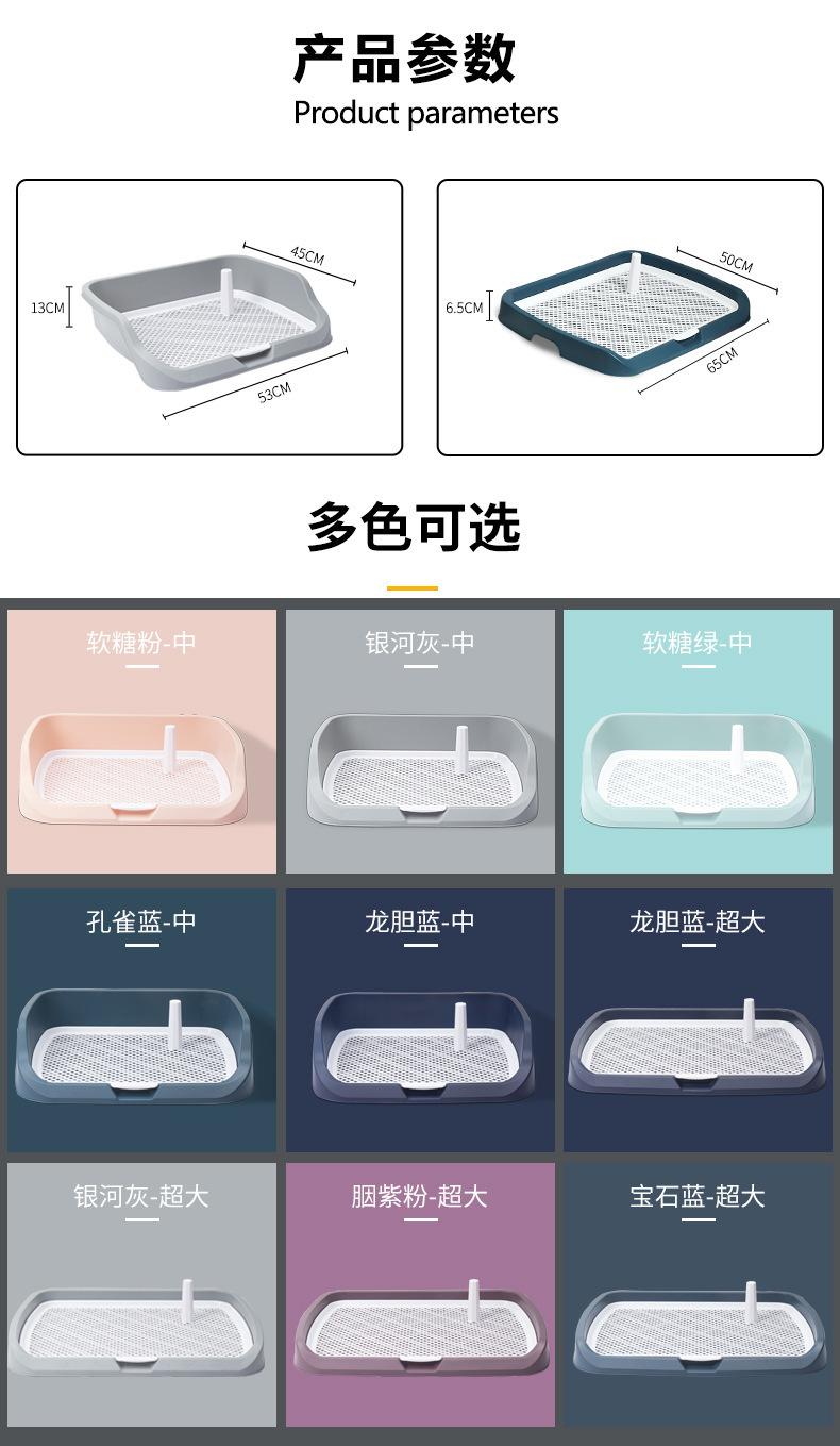 最新详情_02.jpg