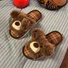 Pantufas de Algodão de Ursinho Fofo Femininas 2026 Outono/Inverno Novo Estilo para Casa Interna Antiderrapante Quente Pantufas de Pelúcia para Casal Femininas