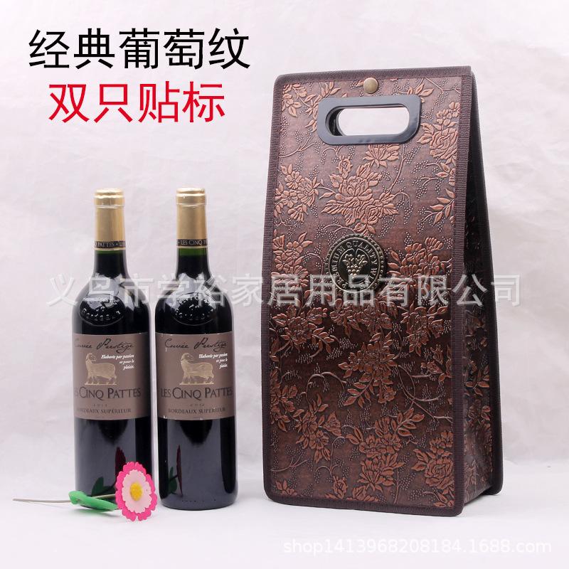 葡萄叶贴标1.jpg