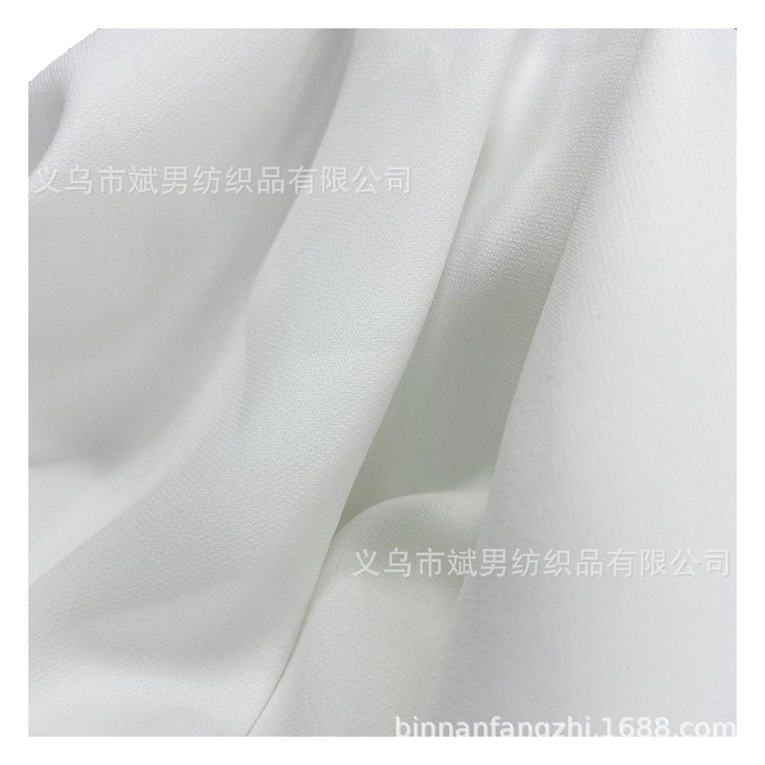 菱形麻 (3)