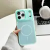 Nova Capa Magnética Duas Cores Jelly Dois em Um Adequada para iPhone 17 Pro Max, com Toque de Pele Fosca para Apple 11